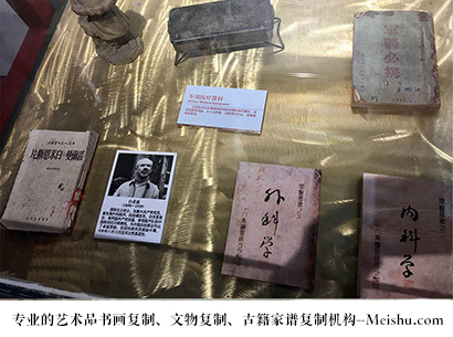甘肃省-艺术商盟是一家知名的艺术品宣纸印刷复制公司